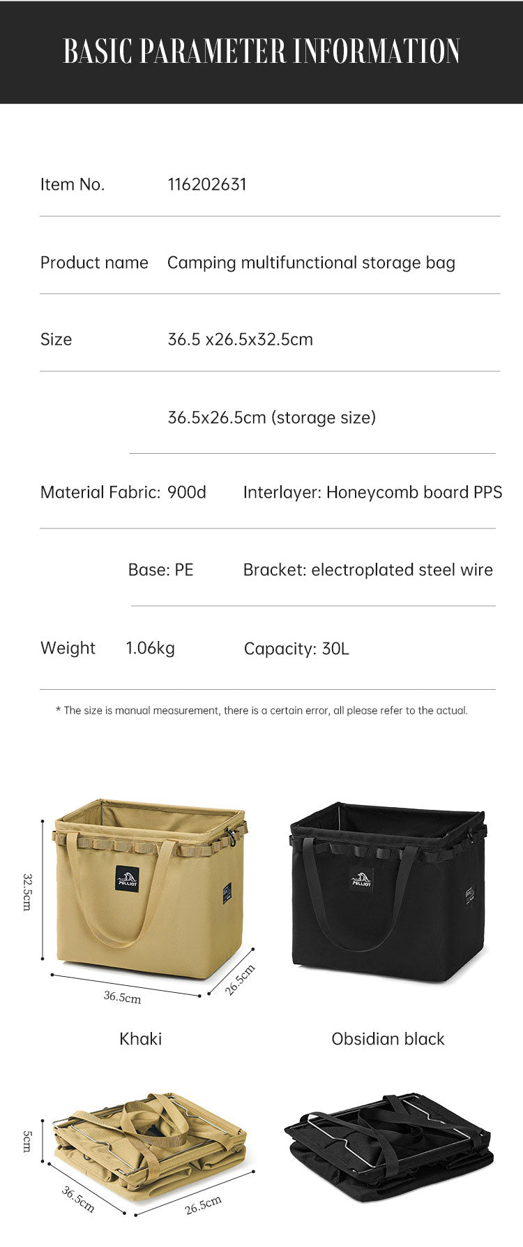 Outdoor Camping Tragbare Faltbare Aufbewahrungstasche Ausrüstung Zelt Camping Besteck Quadratische Organizer Box