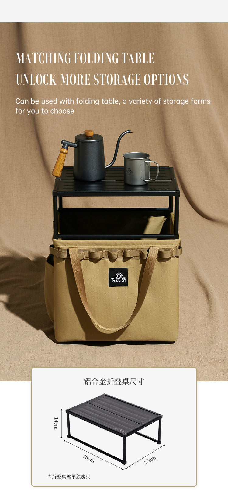 Outdoor Camping Tragbare Faltbare Aufbewahrungstasche Ausrüstung Zelt Camping Besteck Quadratische Organizer Box