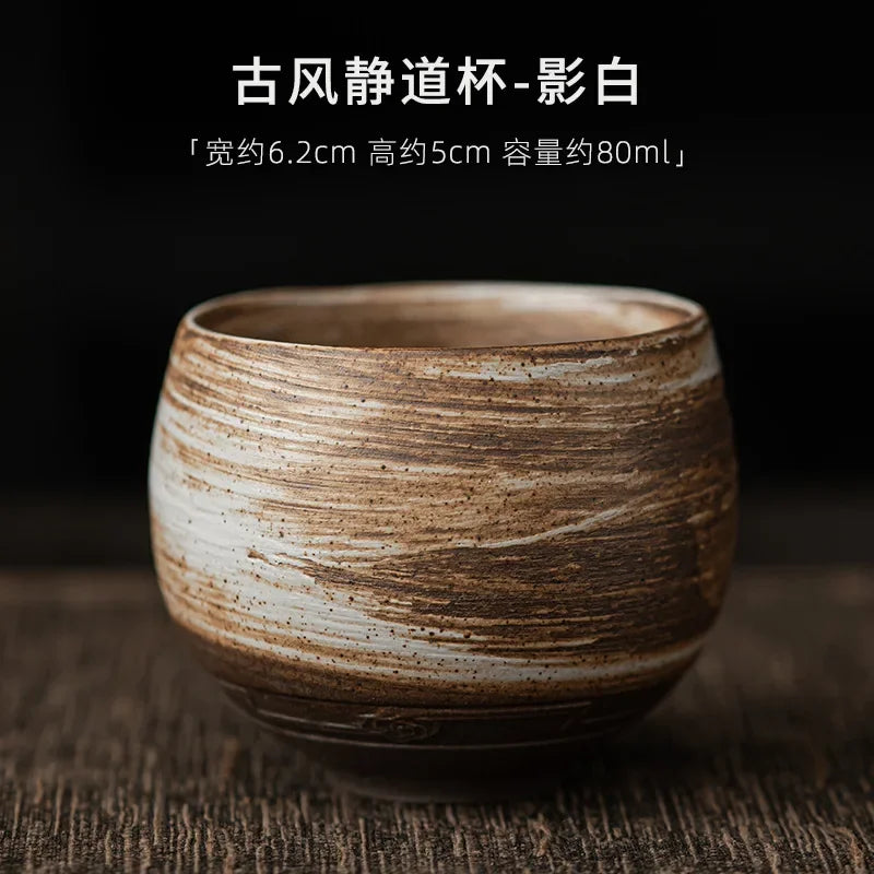 Japanisch handgemachte raue Keramik Teetasse Keramik Kung Fu Teeset Einzeltasse Antik Stil Ruhiger Pfad Antik Handwerkskunst Geschenk - GYLDNE GRÆNSE Gourmet Online Shop
