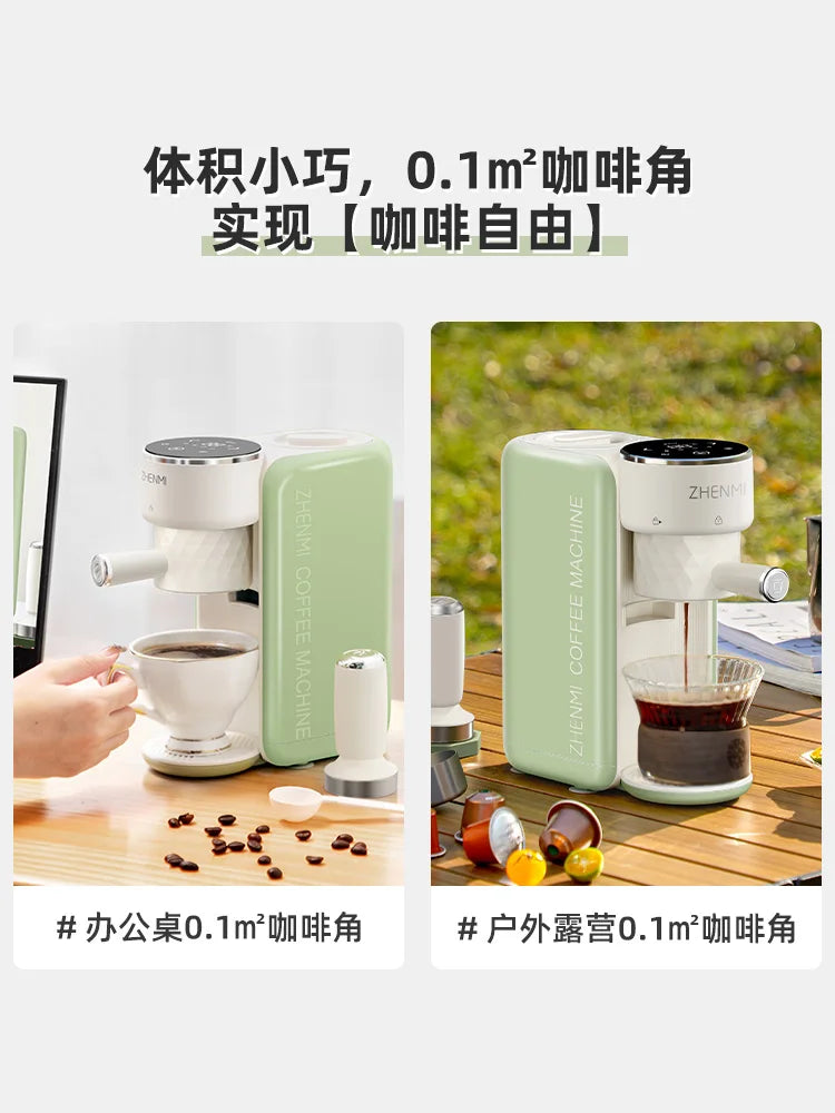 Italienische tragbare Kaffeemaschine halbautomatische Haushalts-kleine Mini-Espresso-Tee-Trinkmaschine Amerikanischer Kaffee - GYLDNE GRÆNSE Gourmet Online Shop