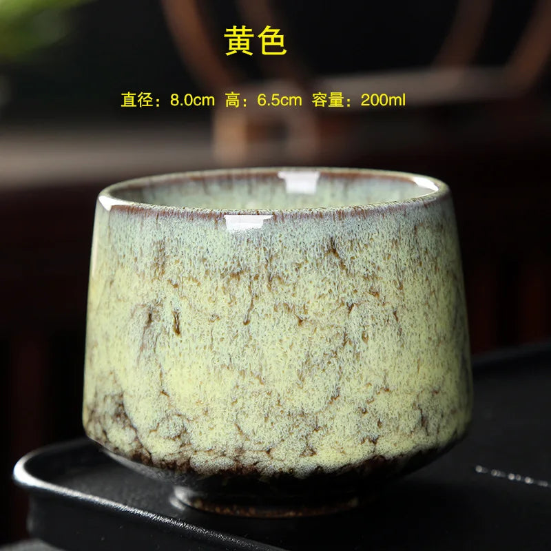 Retro Teetasse Ofen Transformation Keramik Kaffeetasse Haushalt Wasserschale Rohe Keramik Kreatives Büro Trinkgeschirr 200ML - GYLDNE GRÆNSE Gourmet Online Shop
