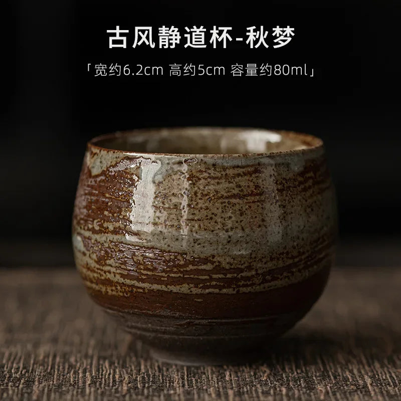 Japanisch handgemachte raue Keramik Teetasse Keramik Kung Fu Teeset Einzeltasse Antik Stil Ruhiger Pfad Antik Handwerkskunst Geschenk - GYLDNE GRÆNSE Gourmet Online Shop