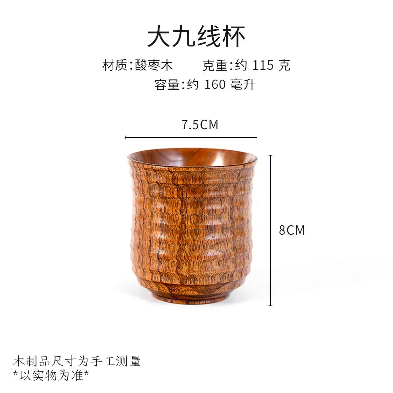 Saure Jujube-Holz-Tasse mit großem Bauch Kreative Holztasse Massivholz Anti-Verbrühungs-Teetasse Nordisches Teeset aus Holz - GYLDNE GRÆNSE Gourmet Online Shop