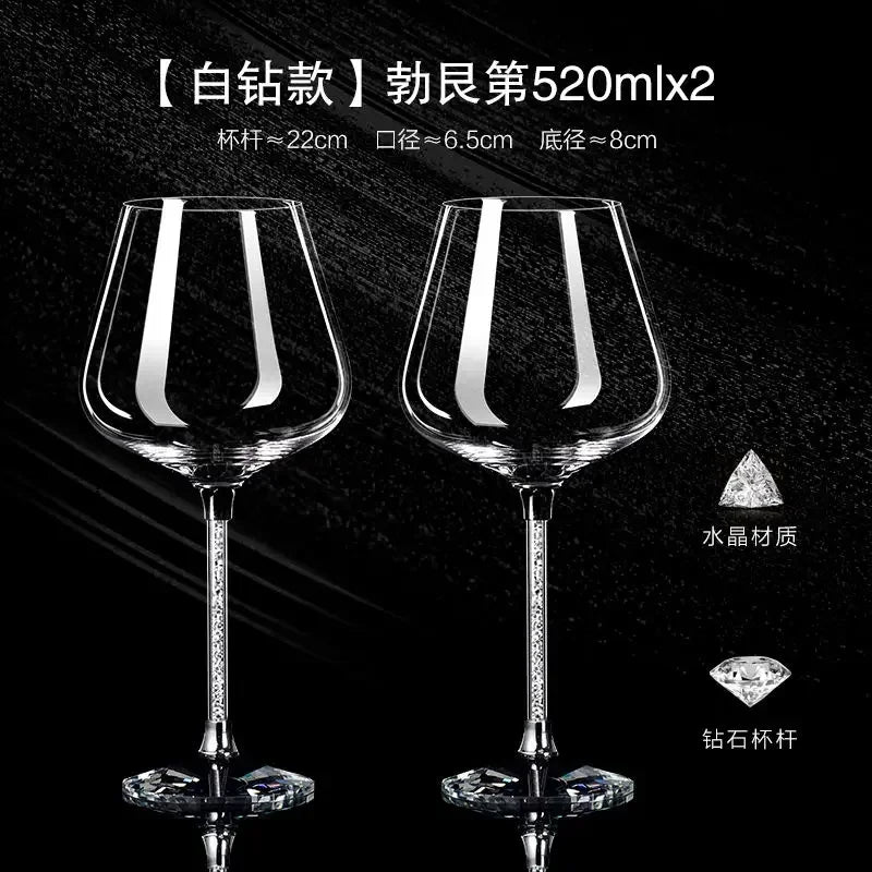 2pcs Leichte Luxus High-End Kristalltasse Rotwein Glas Set Hohes Glas Party Wein Glas Trinkgläser für ChampagnerFlöte - GYLDNE GRÆNSE Gourmet Online Shop