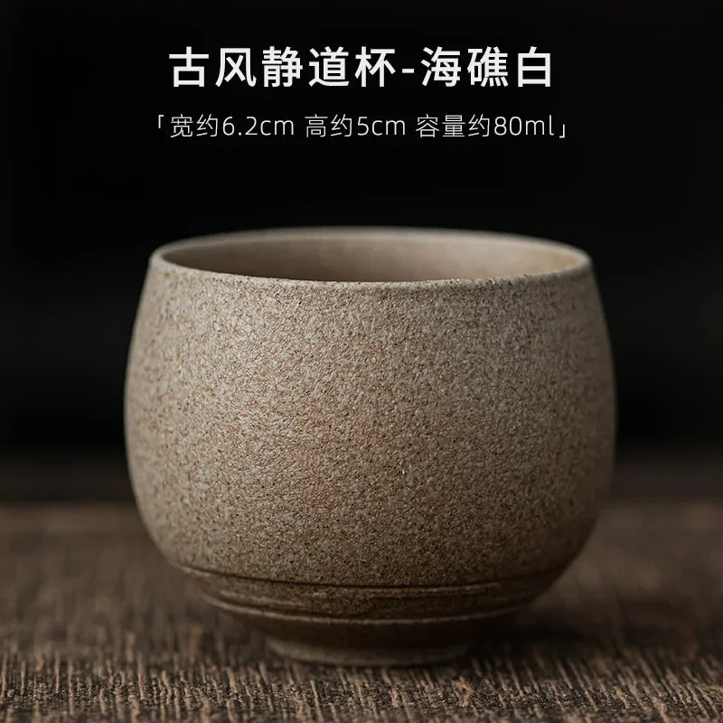 Japanisch handgemachte raue Keramik Teetasse Keramik Kung Fu Teeset Einzeltasse Antik Stil Ruhiger Pfad Antik Handwerkskunst Geschenk - GYLDNE GRÆNSE Gourmet Online Shop