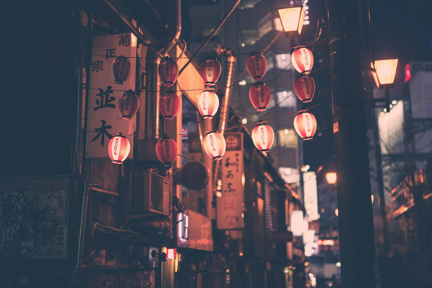 Japan & Asia