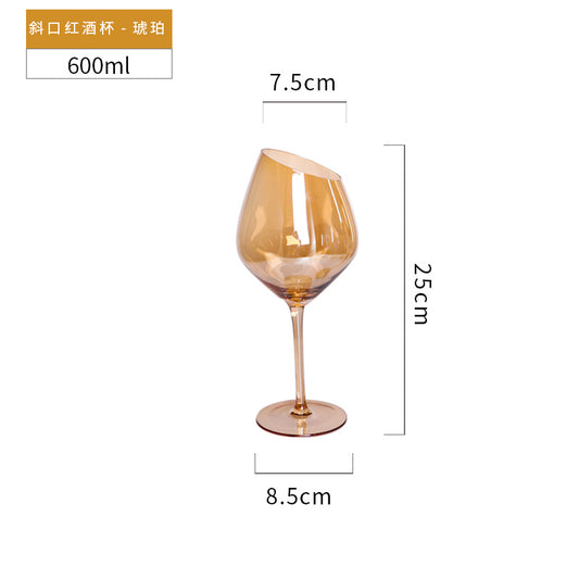 Kreatives Kristallglas Champagnerflöten Galvanisch Bernstein Rauch Grau Weinglas Haushaltskelch Hochzeit Weingläser - G﻿YLDNE GRÆNSE Gourmet Online Shop 