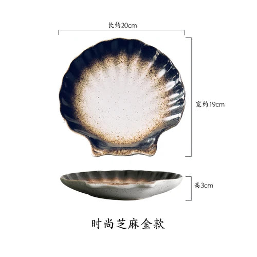 Unregelmäßige Schale Teller Keramik Kimchi Schale Snack Tablett Küchenutensilien Multifunktionsrestaurant Teller Schüssel Haushalt - G﻿YLDNE GRÆNSE Gourmet Online Shop 