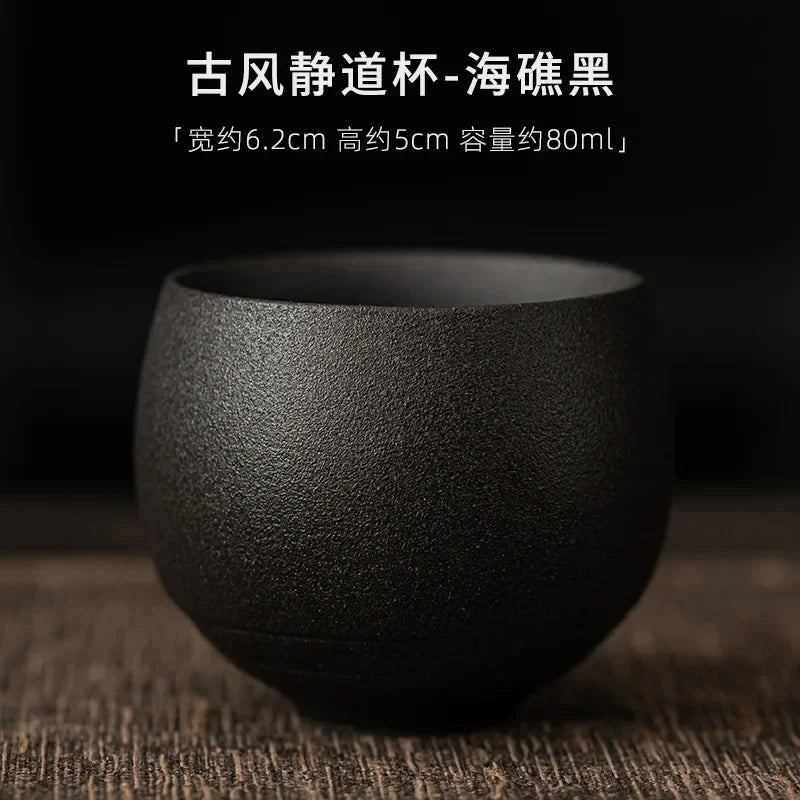 Japanisch handgemachte raue Keramik Teetasse Keramik Kung Fu Teeset Einzeltasse Antik Stil Ruhiger Pfad Antik Handwerkskunst Geschenk - G﻿YLDNE GRÆNSE Gourmet Online Shop 